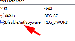 知识兔 Ghost Win10 64位 高级纯净版 V2023