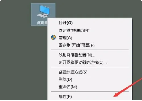 怎么格式化c盘重装系统Win10？两种方法