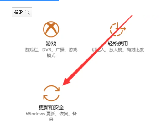 怎么格式化c盘重装系统Win10？两种方法