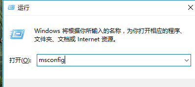 小米笔记本电脑启动慢怎么办？笔记本电启动很慢的解决方法