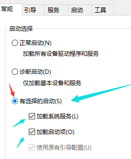 小米笔记本电脑启动慢怎么办？笔记本电启动很慢的解决方法