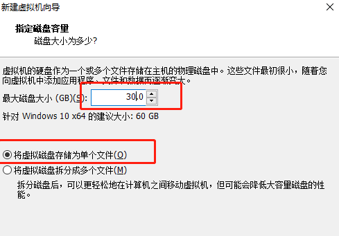 vmware怎么安装Win11系统？vmware安装Win11教程