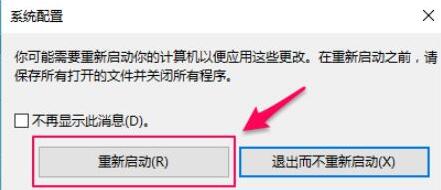 360safe文件夹删不掉？360safe文件夹怎么删除？