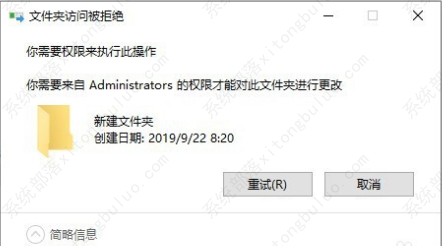 不忘初心Win10 22H2 19045.2251 纯净精简版 V2022