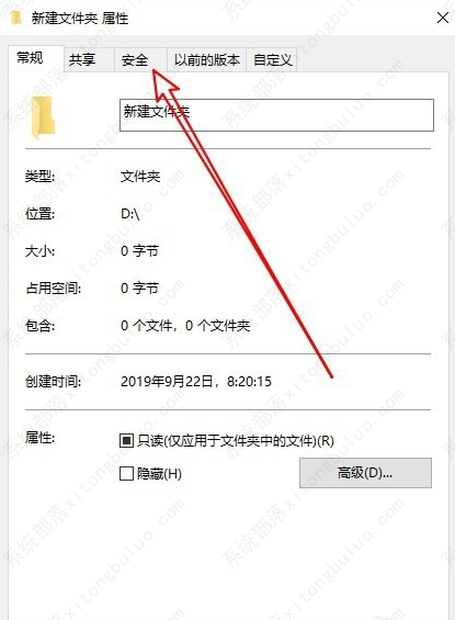 不忘初心Win10 22H2 19045.2251 纯净精简版 V2022