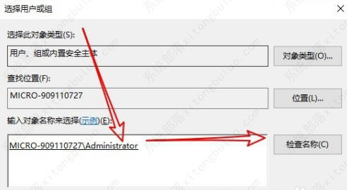 不忘初心Win10 22H2 19045.2251 纯净精简版 V2022