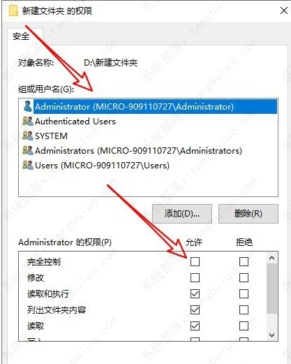 不忘初心Win10 22H2 19045.2251 纯净精简版 V2022