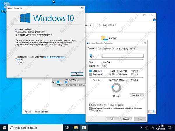 win10深度精简版tiny10下载 win10 21H2 LTSC企业精简版iso(含汉化方法)