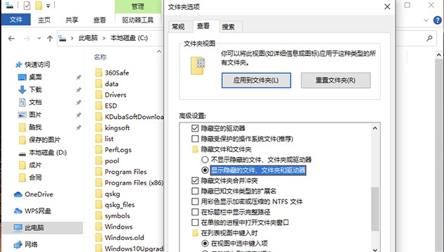 怎么绕过TPM2.0检测安装Windows11？(已解决)