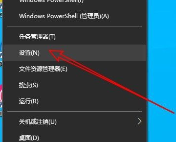 联想笔记本微软输入法不显示选字框如何解决？