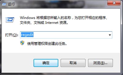 Win7怎么升级到Win11 Win7升级Win11系统教程分享