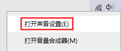 windows音频设备图形隔离占用内存高怎么办？