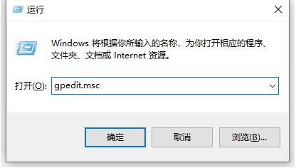 win10控制面板错乱怎么办？win10控制面板混乱解决方法