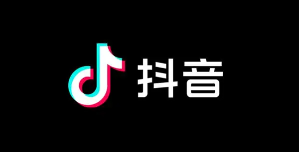 抖音电脑版 V1.4.2 官方版