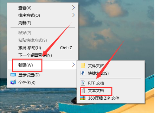 Win10黑屏一会才进桌面怎么办？Win10黑屏一会才进桌面的解决方法