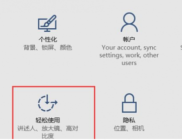 Win10任务栏闪跳黑屏怎么办？Win10开机黑屏任务栏一直在闪解决方法