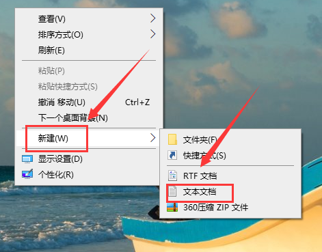 win10开机黑屏很久才进入桌面怎么回事？原因及两种解决方法分享