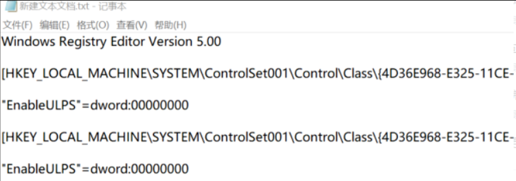 win10开机黑屏很久才进入桌面怎么回事？原因及两种解决方法分享