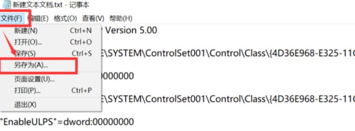 win10开机黑屏很久才进入桌面怎么回事？原因及两种解决方法分享