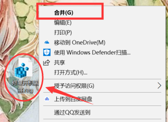 win10开机黑屏很久才进入桌面怎么回事？原因及两种解决方法分享