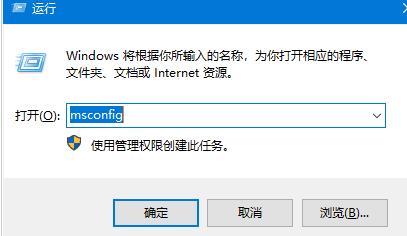 win10开机黑屏很久才进入桌面怎么回事？原因及两种解决方法分享