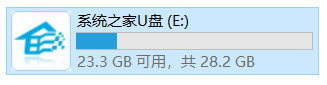 怎么使用U盘装深度win7系统？U盘装win7系统详细图文教程