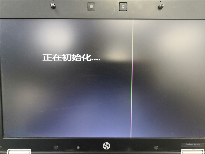 怎么使用U盘装深度win7系统？U盘装win7系统详细图文教程