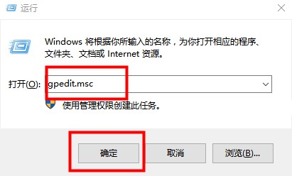 win10开机占用60%内存怎么解决？【已解决】