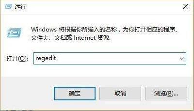 win11 pin不可用请重新设置进不去桌面的解决方法