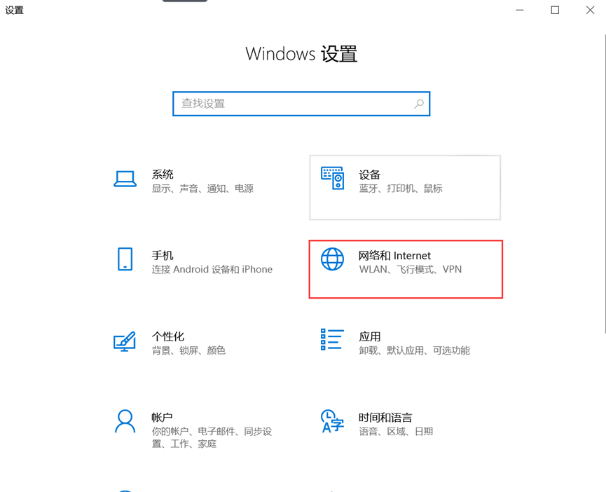 Windows Defender怎么卸载？Windows Defender彻底卸载方法