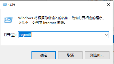 win10纯净版系统下载软件被阻止安装怎么办？