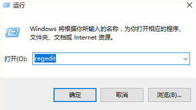 win10安装Office软件找不到Office.zh-cnOfficeLR.cab怎么办？