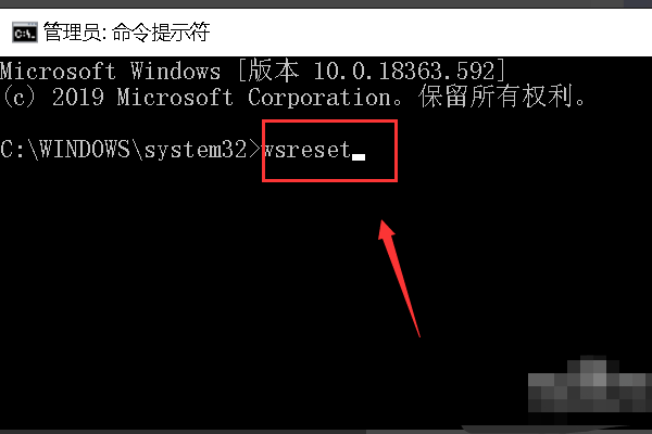 MSDNwin10专业版最新版