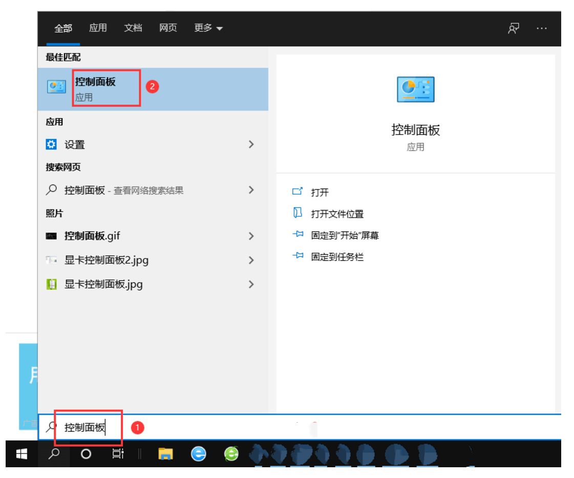 win10纯净版系统怎么卸载更新补丁？纯净版系统卸载更新补丁方法