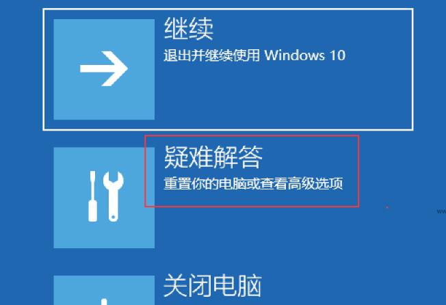 win10纯净版系统怎么卸载更新补丁？纯净版系统卸载更新补丁方法