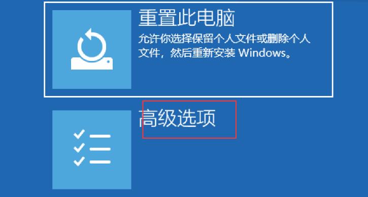 win10纯净版系统怎么卸载更新补丁？纯净版系统卸载更新补丁方法