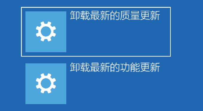 win10纯净版系统怎么卸载更新补丁？纯净版系统卸载更新补丁方法