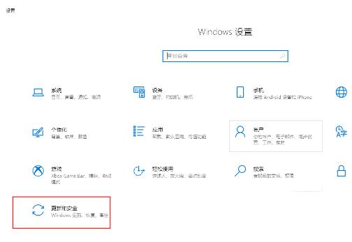 win10纯净版怎么升级到win11系统？win10纯净版升级win11系统教程