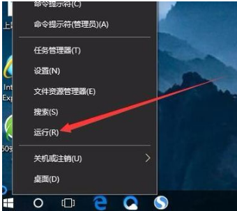 华硕windows10专业版下载 V2023