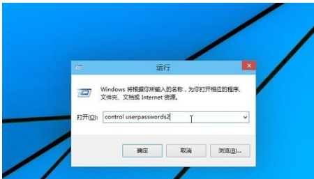 华硕windows10专业版下载 V2023