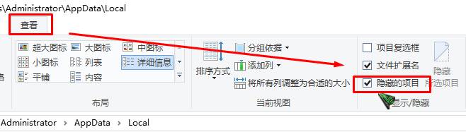 win10鼠标光标变成黑色方块怎么办？