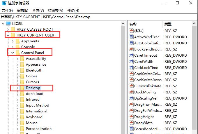 win10打开程序很慢怎么办？win10打开程序响应慢的解决方法