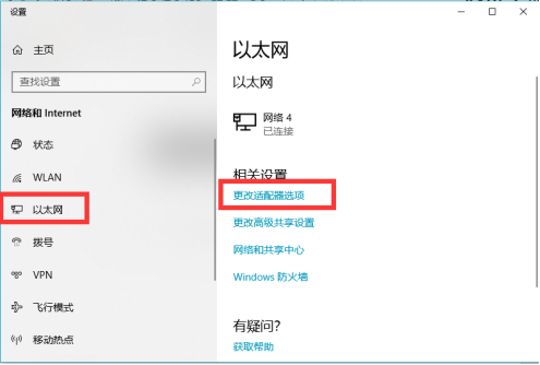 win10磁盘100%各种卡死怎么办？win10磁盘100%的解决方法