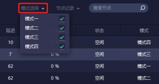 steam错误代码-100怎么回事？steam错误代码-100的解决方法