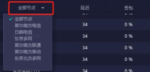 steam错误代码-100怎么回事？steam错误代码-100的解决方法