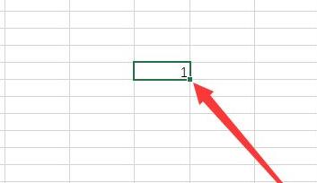 excel下拉数字递增怎么设置？excel数字下拉递增设置方法