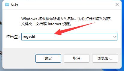 win11电脑Excel文件变成了白板图标怎么解决？