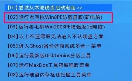 Win10开机出现recovery的解决方法