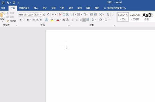 Office 2016出现错误无法启动怎么办？office2016应用程序无法正常启动