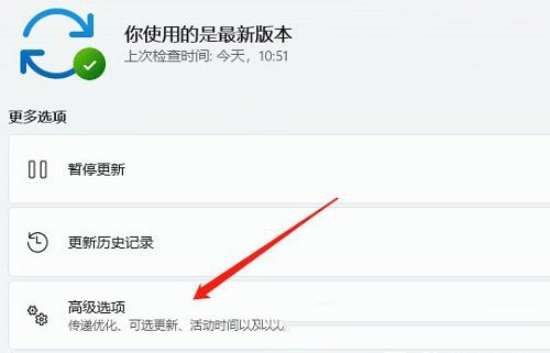 Win11麦克风电流声怎么消除？电流麦怎么解决Win11